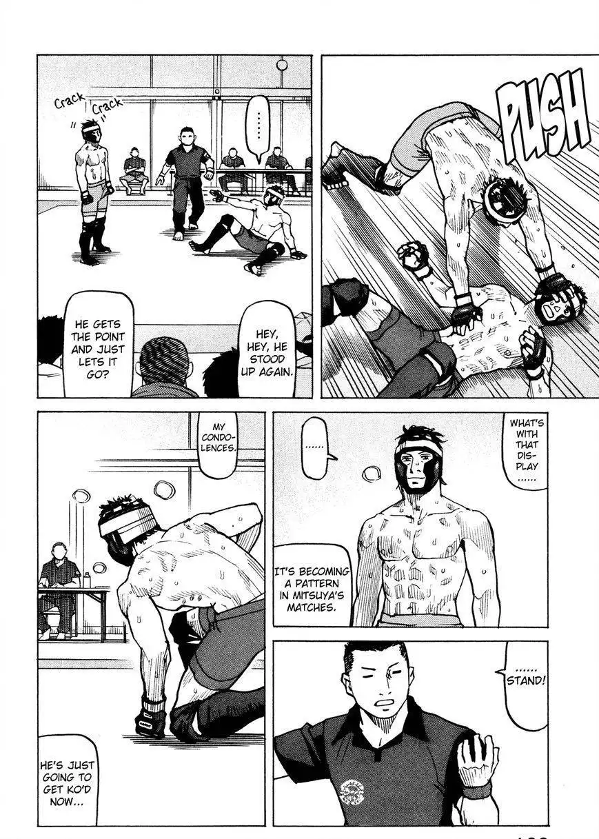 All-Rounder Meguru Chapter 85 21